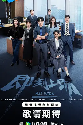 男人脱女人内裤泡妞视频-高清完整版免费正片免费观看