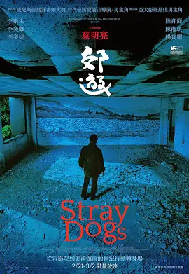 亚洲午夜啪啪视频_国产做无码视频在线观看_国产成人艹在线视频_337p日本大胆欧美精品