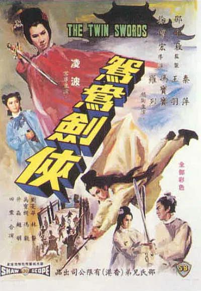 亚洲va欧美va国产va影院