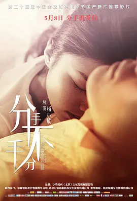 日韩少妇激情一区二区-老司机午夜精品99久久免费-中文亚洲欧美日韩无线码-国产精品欧美激情在线-国产精品极品美女自在线观看免费 - 国产剧电影完整版在线观看