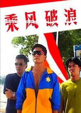 看看免费a一片欧