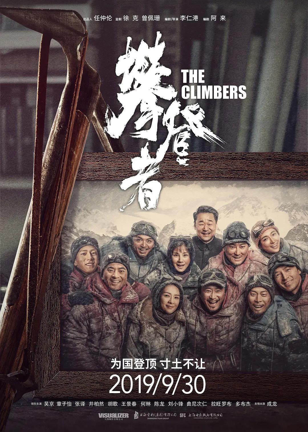 久久夜色精品国产小说