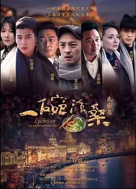 中文字幕视频日韩在线