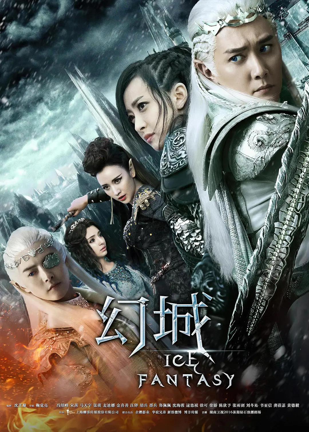 久久久久久久aⅴ无码免费网站