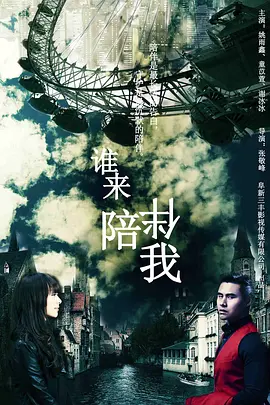 永久免费av无码网站性色av_久久国产精品无码网站_精品欧洲av无码一区二区_久久777国产线看观看精品_色噜噜国产精品视频一区二区