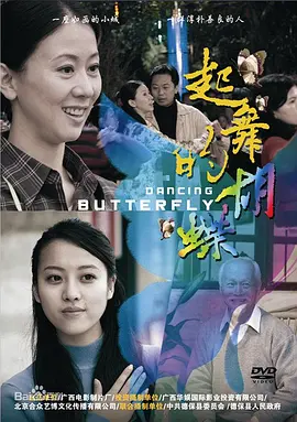 97精品国产自在现线免费观看