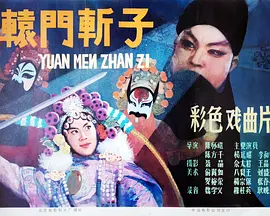 久久精品国产99精品亚洲蜜桃