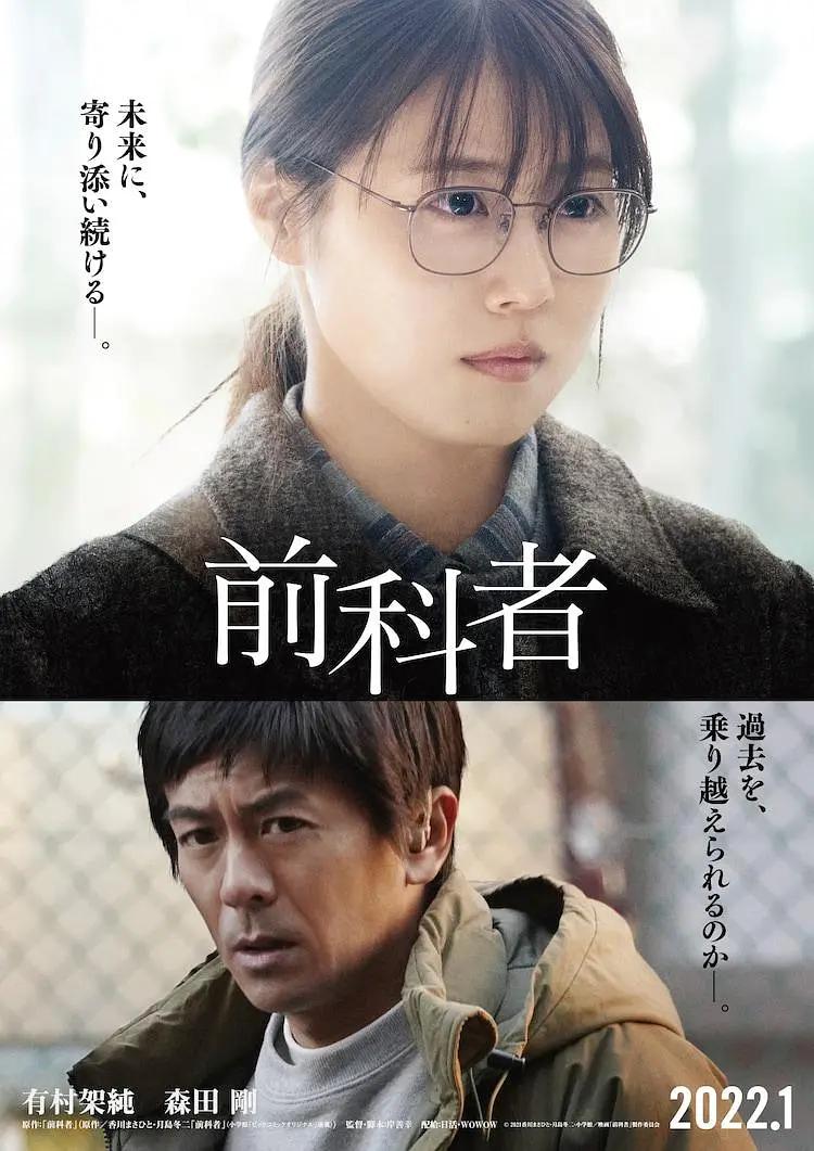 人人爽人人爽人人片av - 720免费观看超清