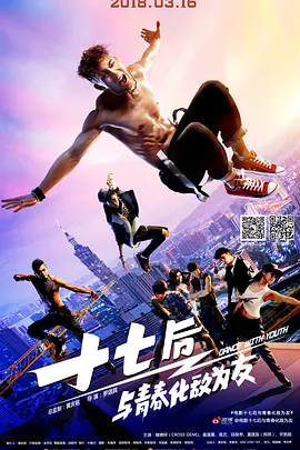韩国无码无遮挡在线观看