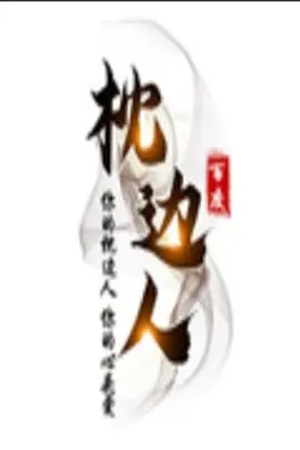 欧美欧美欧美欧美欧美黄色网站