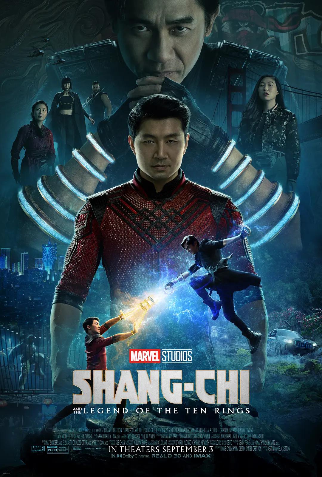 久久中文无码日韩av