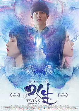 福利热舞私拍网站