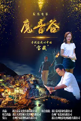国产色婷婷在线精品一区