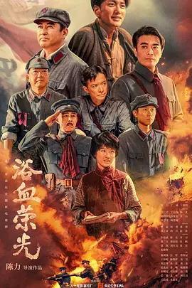 中文精品久久久久国产不卡