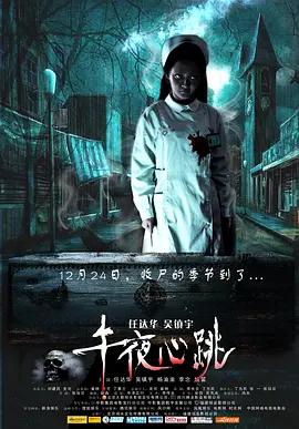 亚洲国产精品成人久久_精品久久人人妻人人做精品_影视先锋av资源噜噜_国产天美传媒性色av - 蓝光在线观看完整版