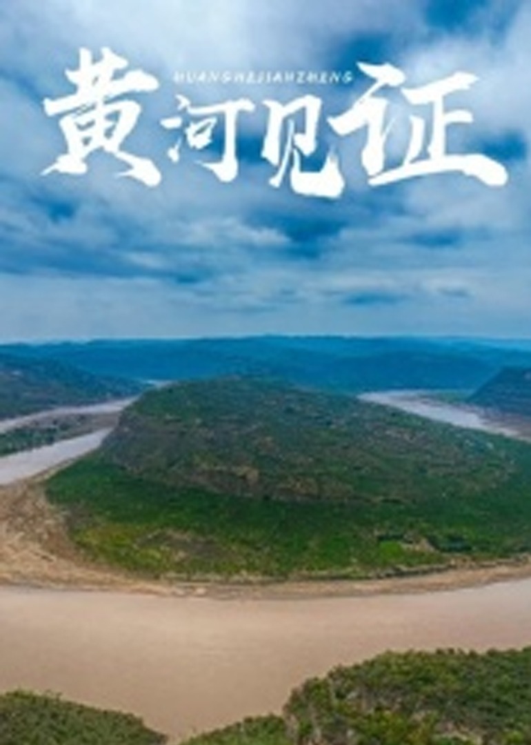 天堂新版在线资源 - BD迅雷电影在线