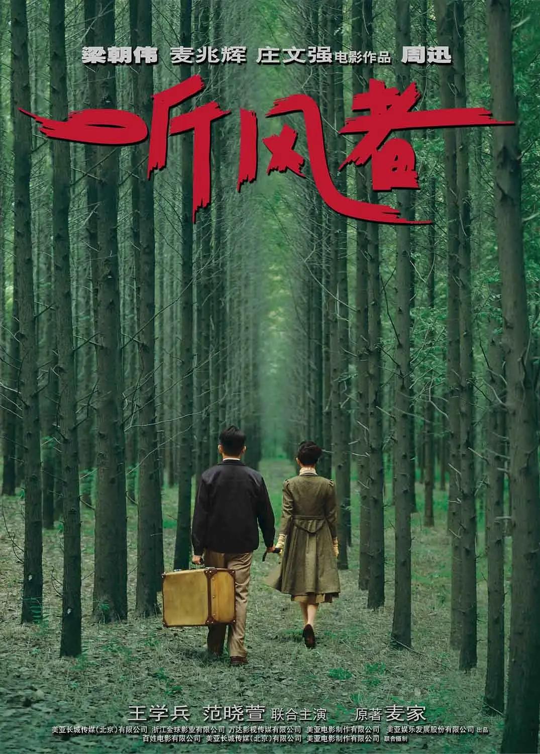亚洲色无码专区一区