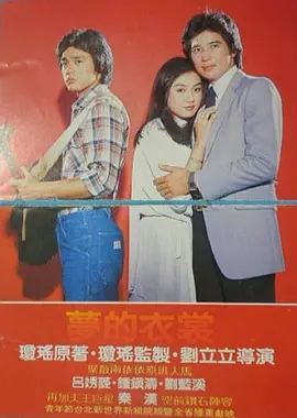 欧美国产亚洲性色综合区