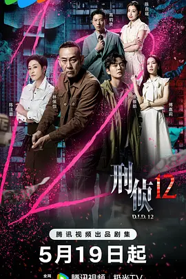 亚洲欧美精品综合中文字幕_国产精品v欧美精品v日韩_国产日韩欧美一区二区三区在线_亚洲一区二区三区在线播放_91麻豆精品国产自产在线观看一区_在线观看91精品国产麻豆蜜桃_麻豆果冻国产91在线极品_91精品国产福利尤物免费_亚洲国产精品久久久久蜜桃噜噜_国内精品久久久久久99蜜桃