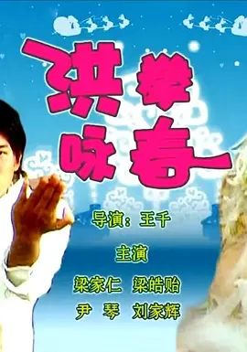 中文字幕日韩精品无码内射