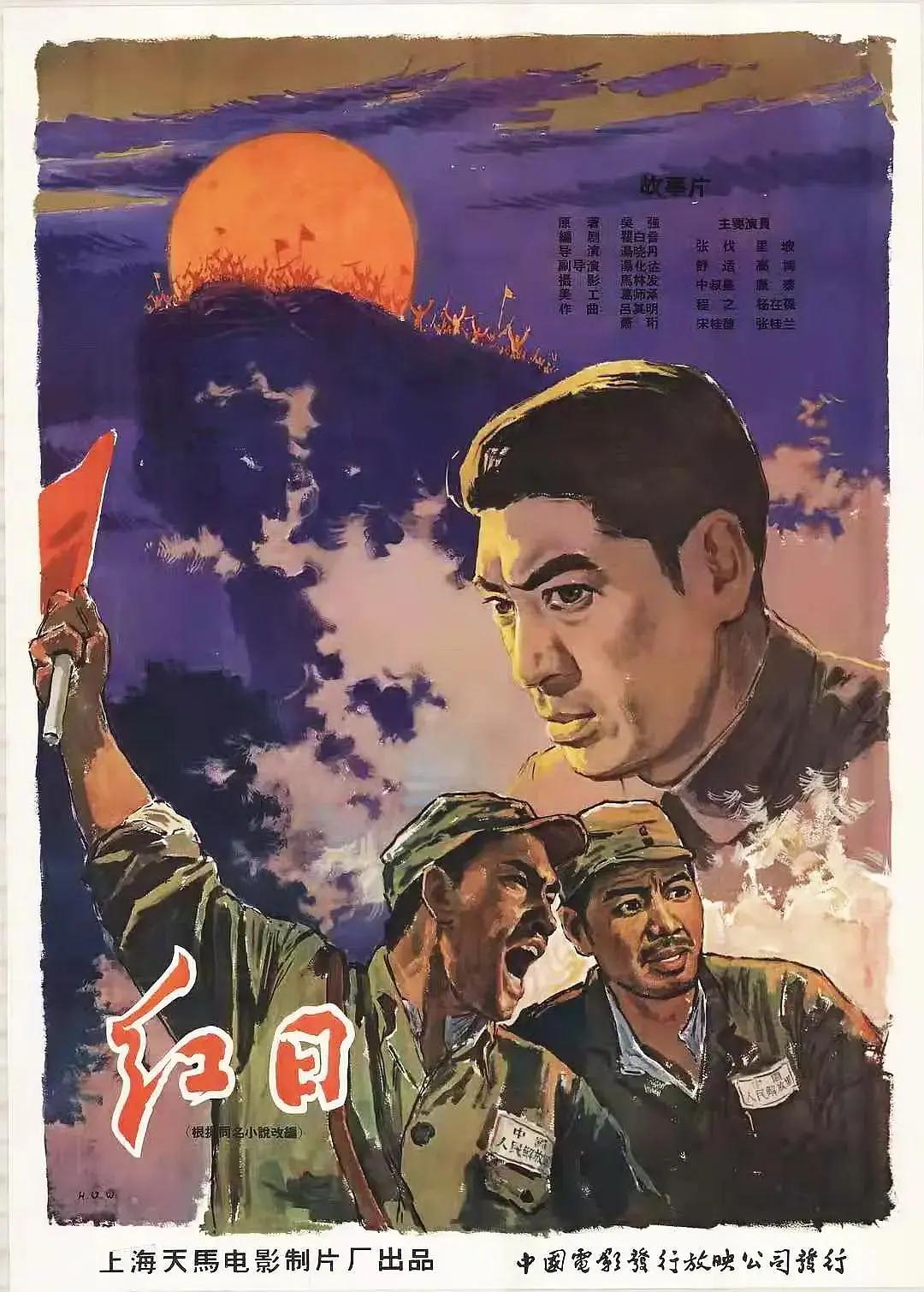 久久人人97超碰精品97