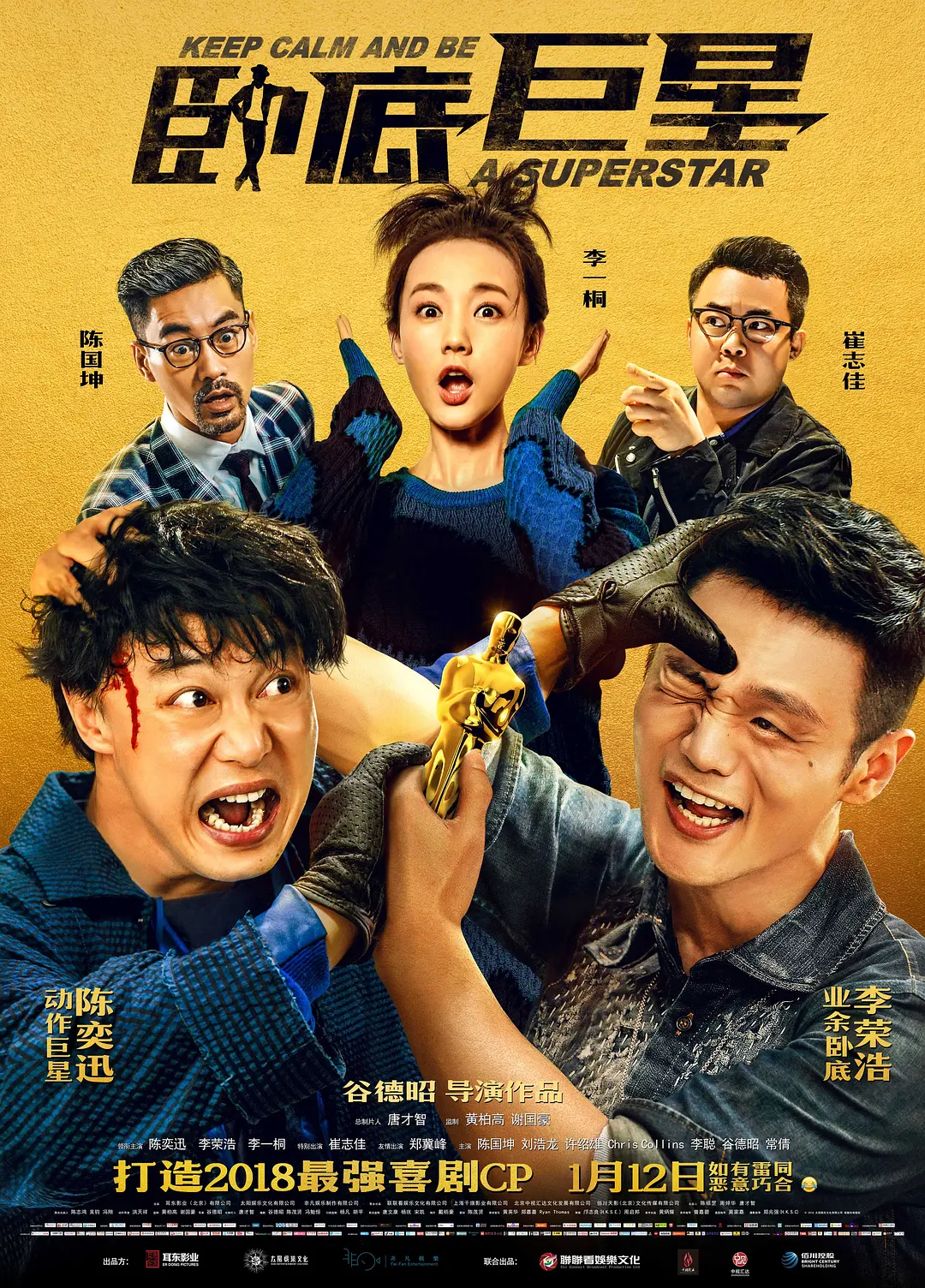 电影天堂一级毛片视频