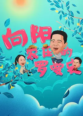 你懂的日韩在线