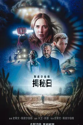 亚洲韩国日本欧美一区二区三区_亚洲人成在线播放网站_日韩欧美精品在线观看_国产成人精品一区二区三区 - DVD免费观看视频