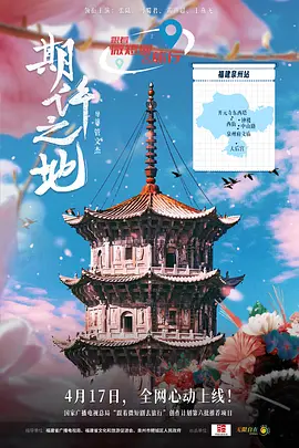 欧美日韩一区二区三区四区精品视频在线观看