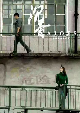 无码精品国产一区二区