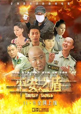 午夜激情经典日韩