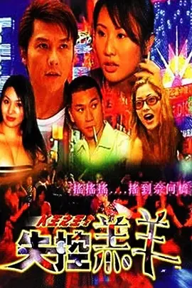 久久香蕉精品视频