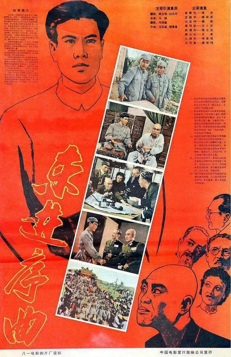 国产精品久久久久久精品免费观看