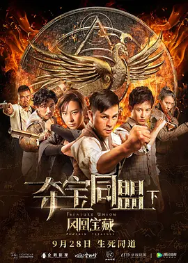 精品国产亚洲一区二区三区在线观看_a毛片毛片看免费_国产精品成人一区二区三区_中文字幕日韩欧美_国产成人精品一区二三区在线观看 - 4k影视在线观看