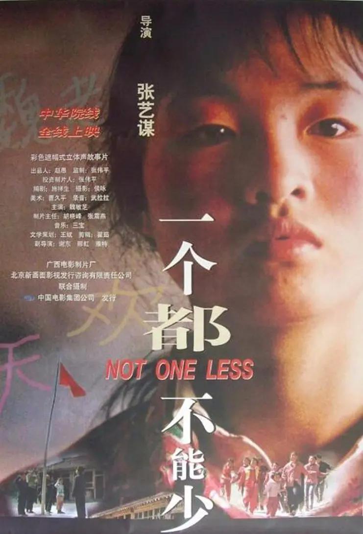 国产免费一区二区三区免费视频