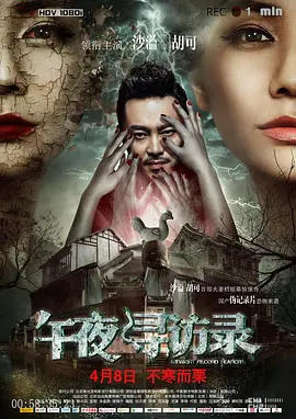 131美女爱做免费高清视频