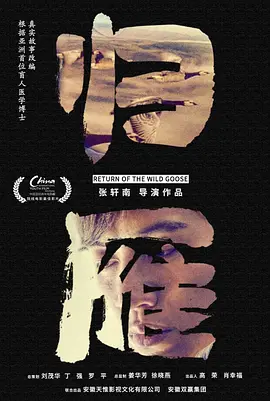 久久综合欧美成人