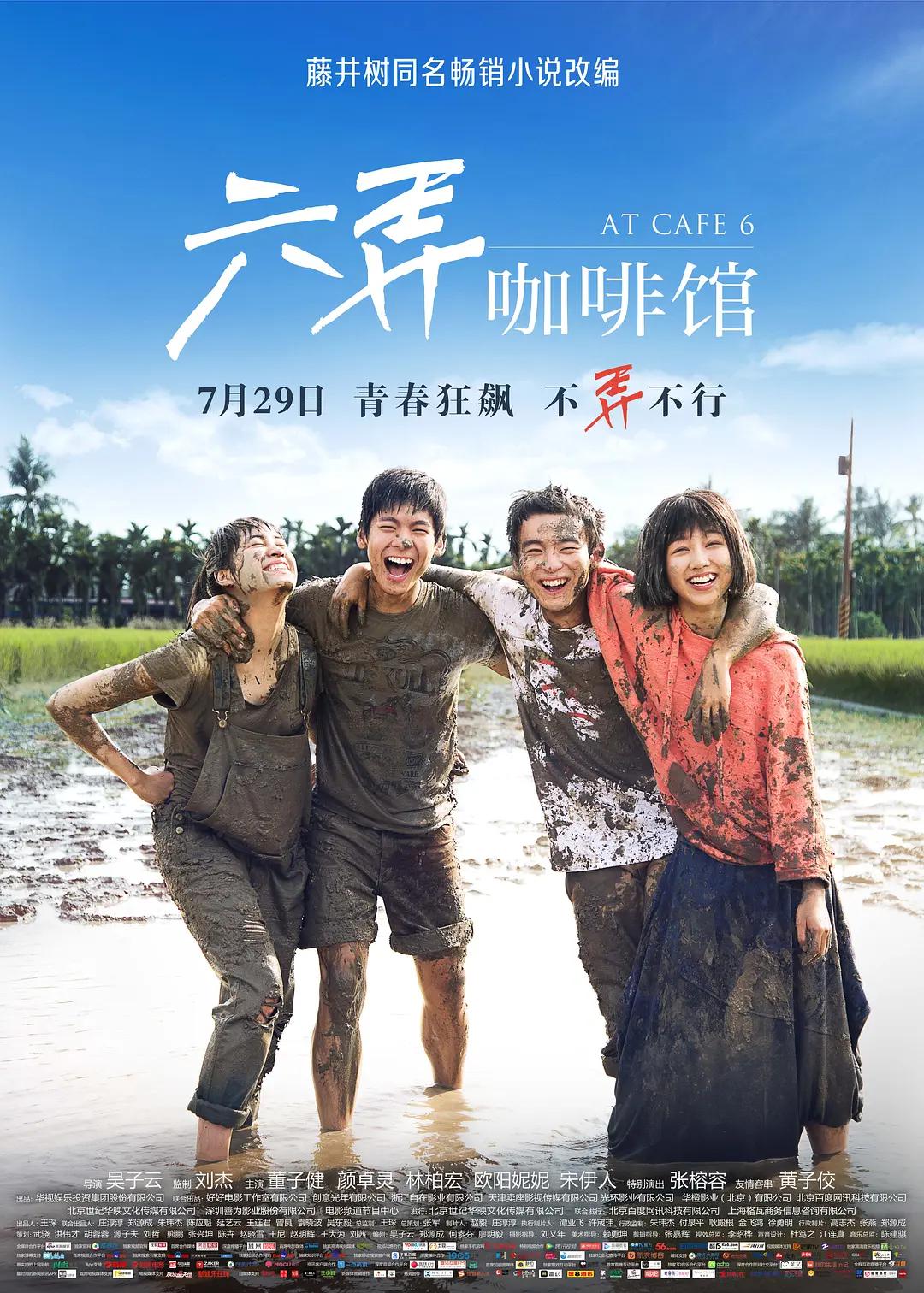国产美女高潮抽搐在线播放