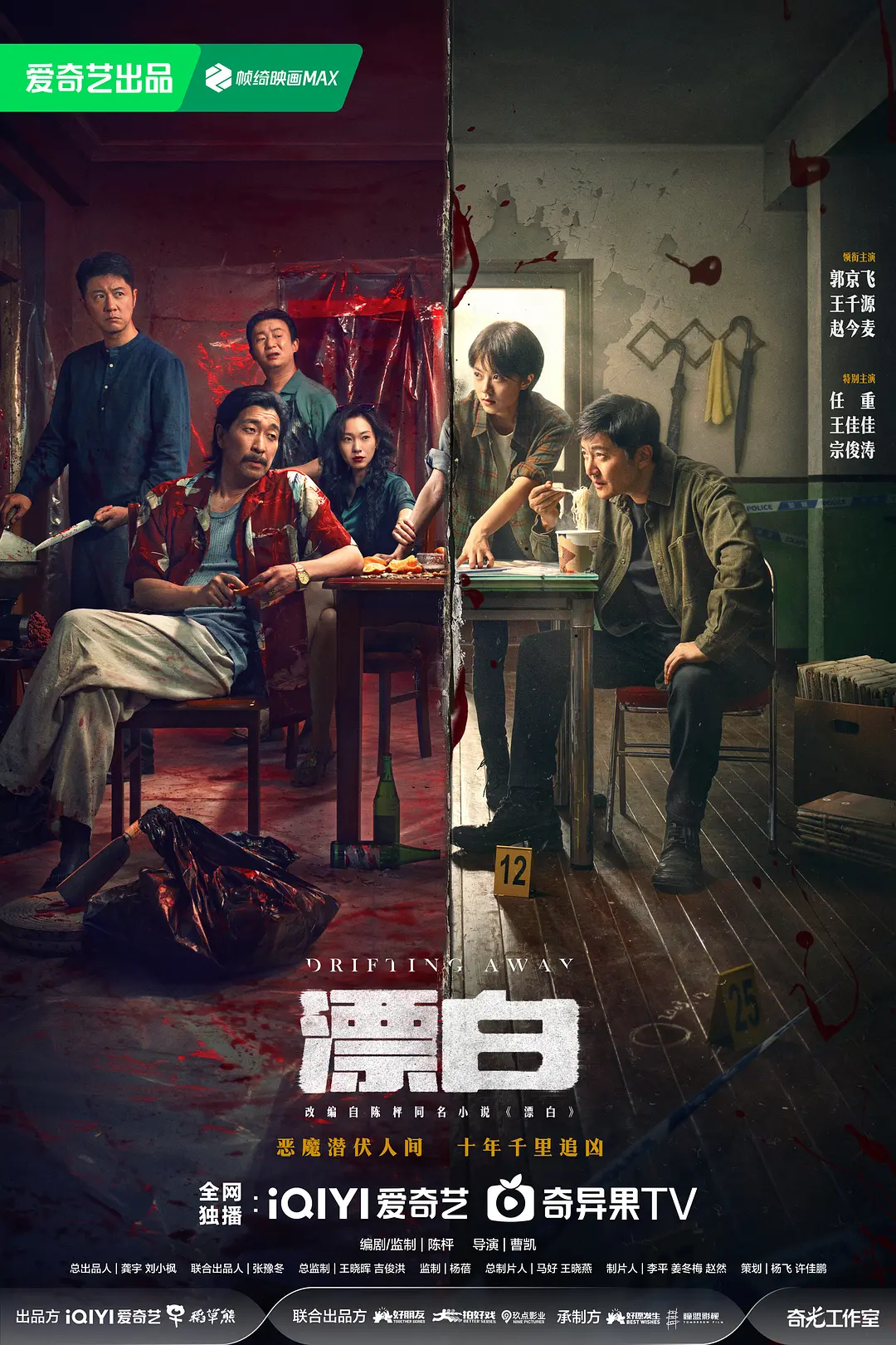 少妇乱子伦精品无码