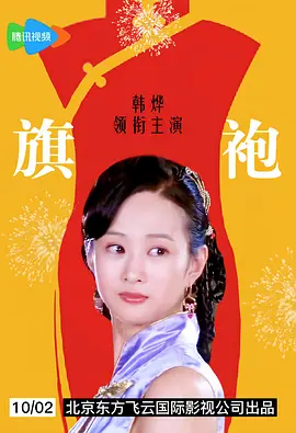 免费观看视频18禁止免费观看