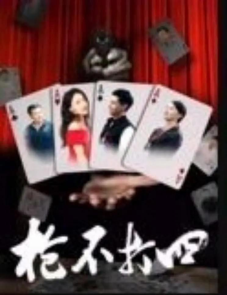 国产精品无码中出在线播出_国产免费破外女出血_99久久免费只有精品国产在线视频免费在线观看_日韩欧美一区二区三区免费观看_最新天堂√最新版中文在线99_s欧美日韩国产成人高清视频 - BD韩语全集免费观看