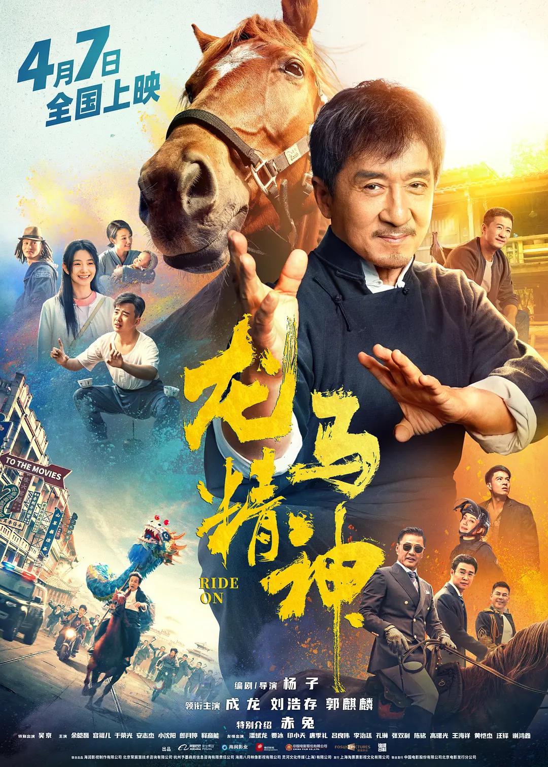 无码一区二区三区爆白浆 - 1080P日韩电影在线