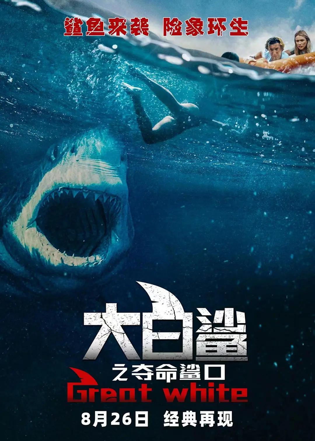 亚洲图片一区