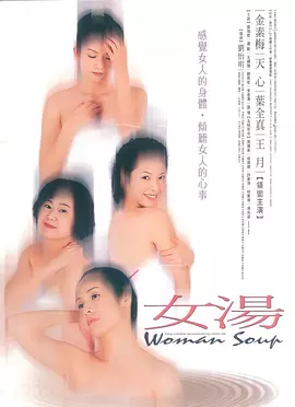欧洲精品免费一区二区三区