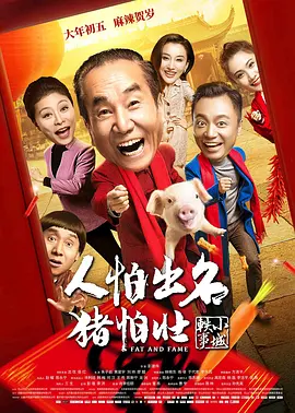 欧美精品国产日韩综合在线
