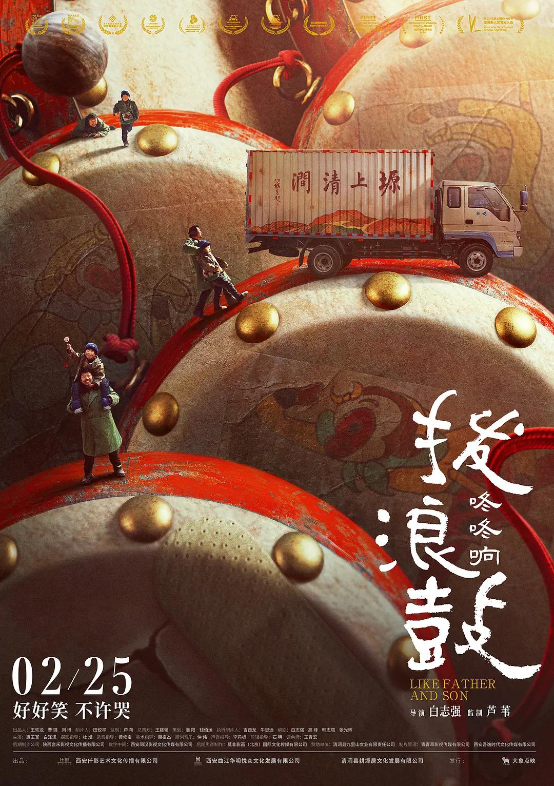 亚洲国产精品一区二区第四页