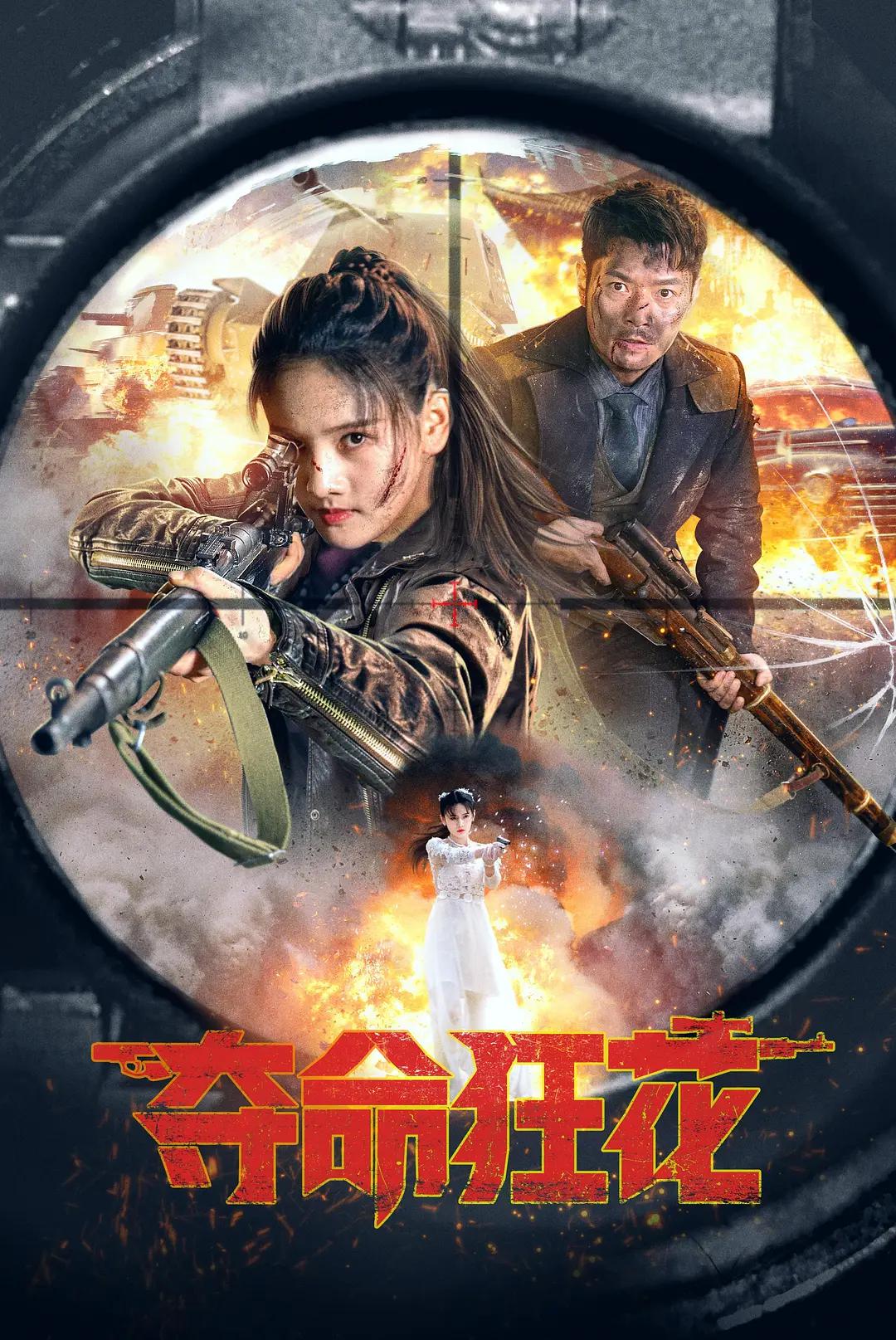 heyzo无码中文字幕在线