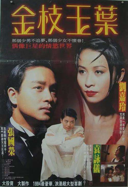 無碼人妻久久一區二區三區不卡 - 4k免费观看视频