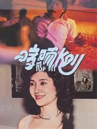 99精品国产成人一区二区 - 蓝光HD在线观看