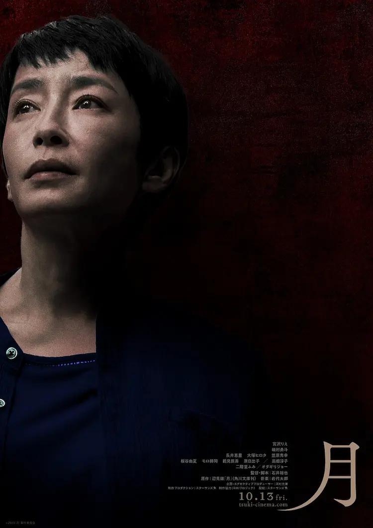 中文字幕熟妇人妻在线女人视频 - 1080P在线手机播放